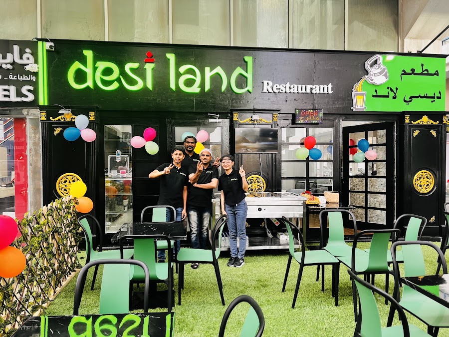 Desi Land Resturant - مطعم ديسي لاند