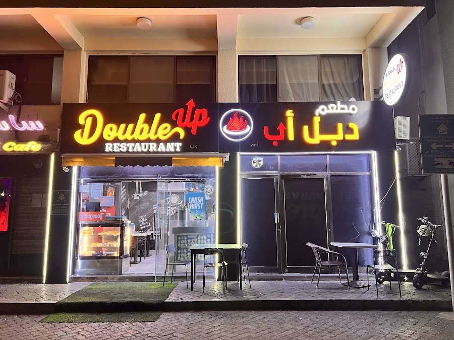 DOUBLE UP RESTAURANT