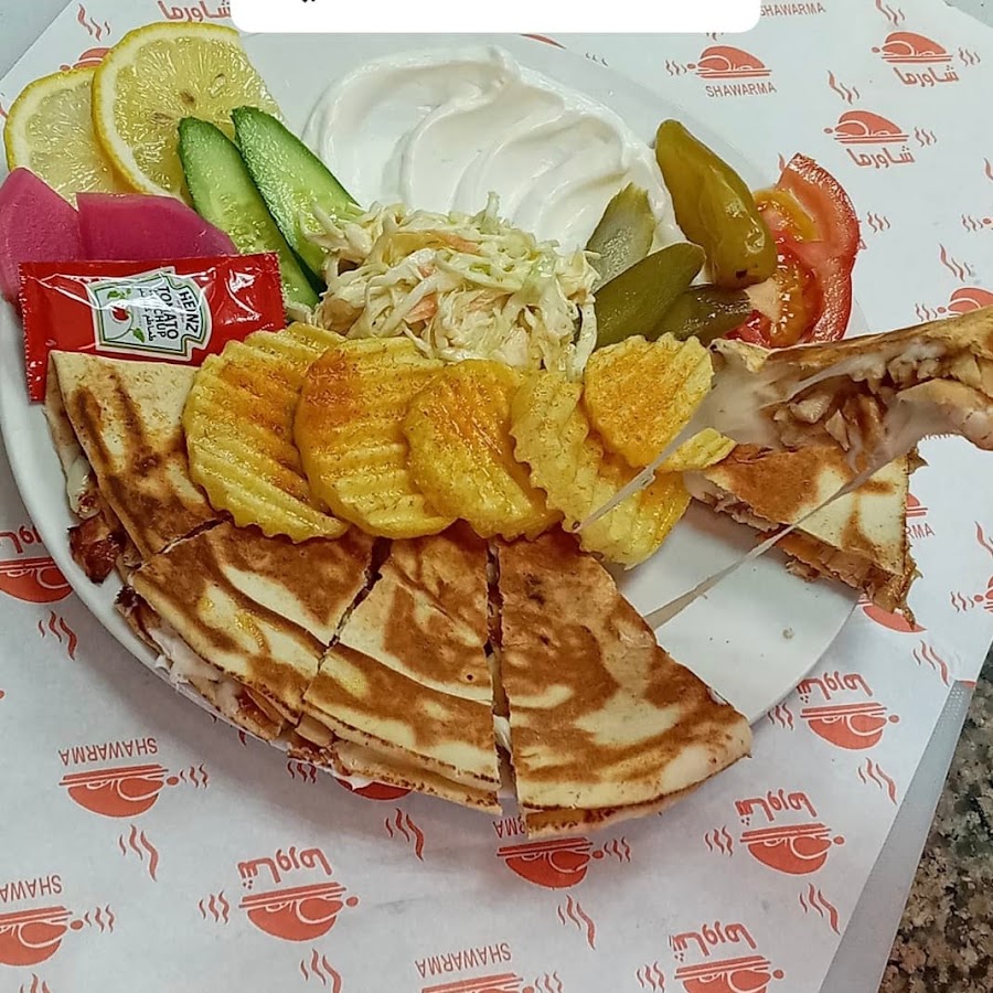 Alaga Al Shami Cafeteria