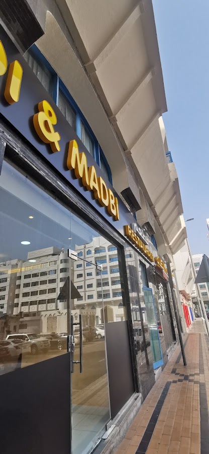 QASR ALYAHAR MANDI AND MADBI RESTAURANT مطعم قصر اليحر للمندي والمظبي