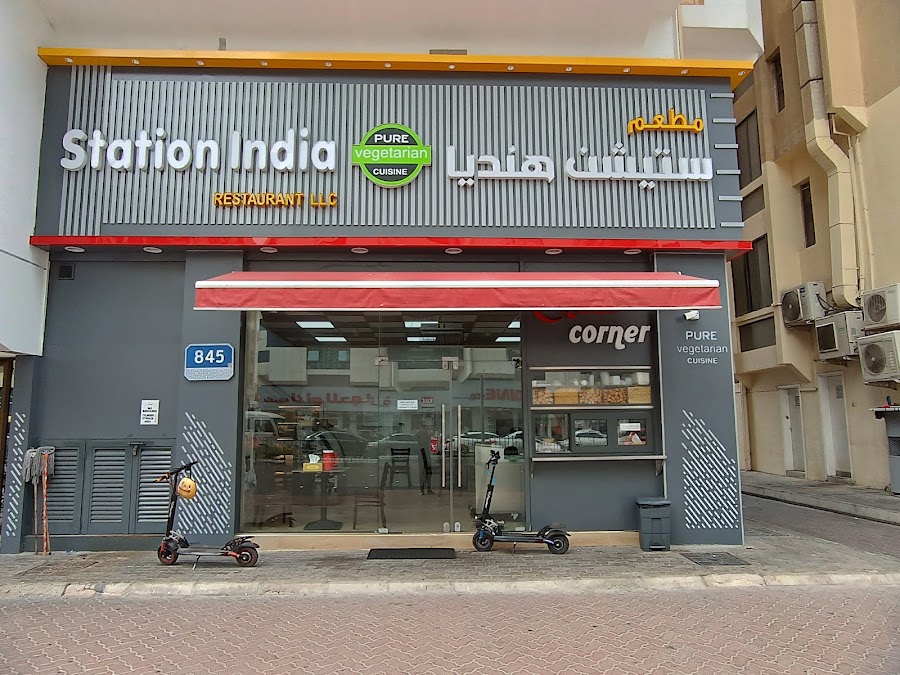 Station India Restaurant