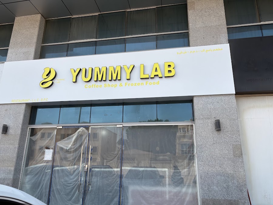 Yummy Lab
