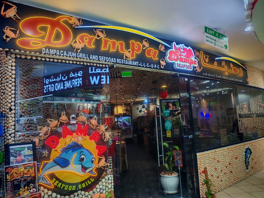 Dampa Almariah mall