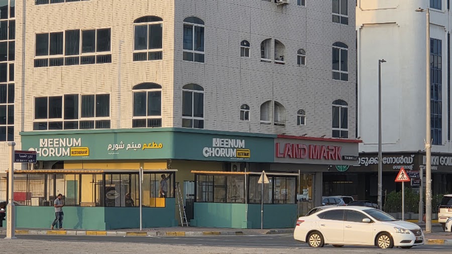Meenum Chorum Restaurant
