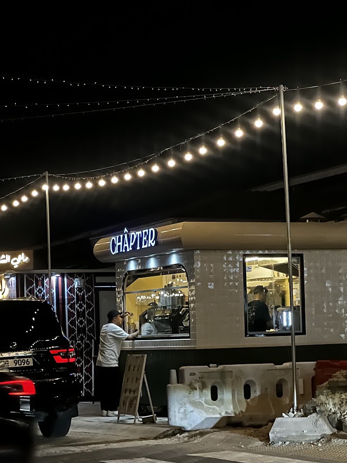 Chapter Cafe Khalifa City