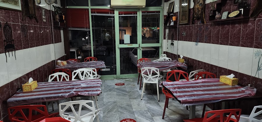 Nasaem El Nelain Restaurant