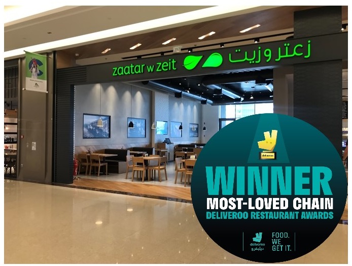 Zaatar w Zeit