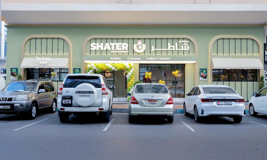 Shater Madinat Zayed