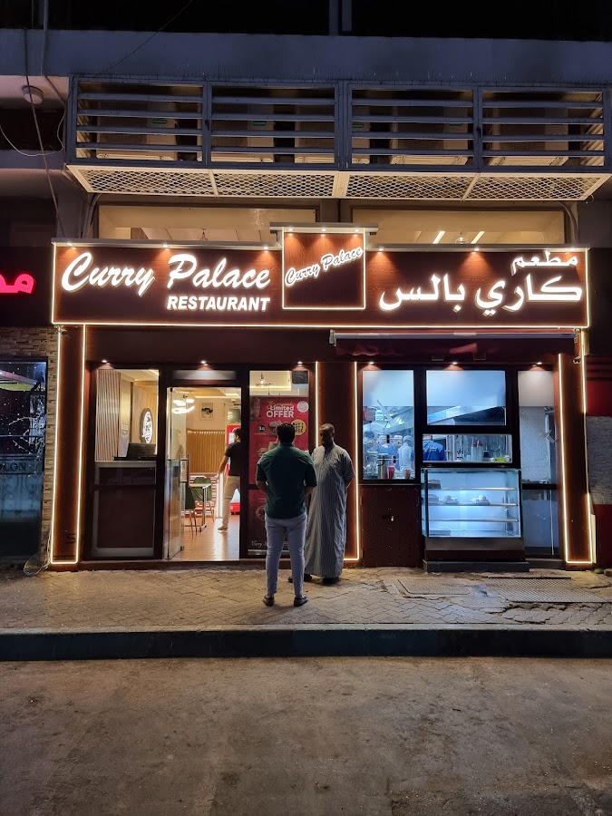 Curry Palace Restaurant