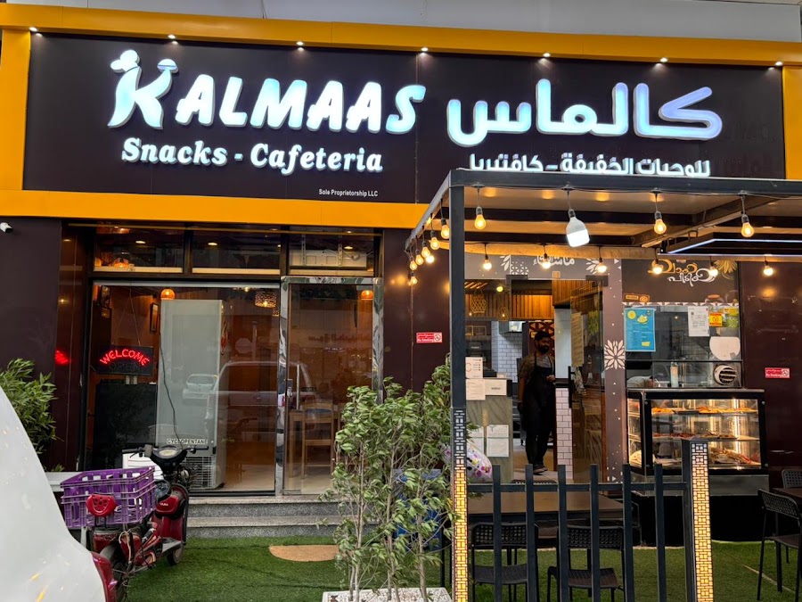 Kalmaas Cafe