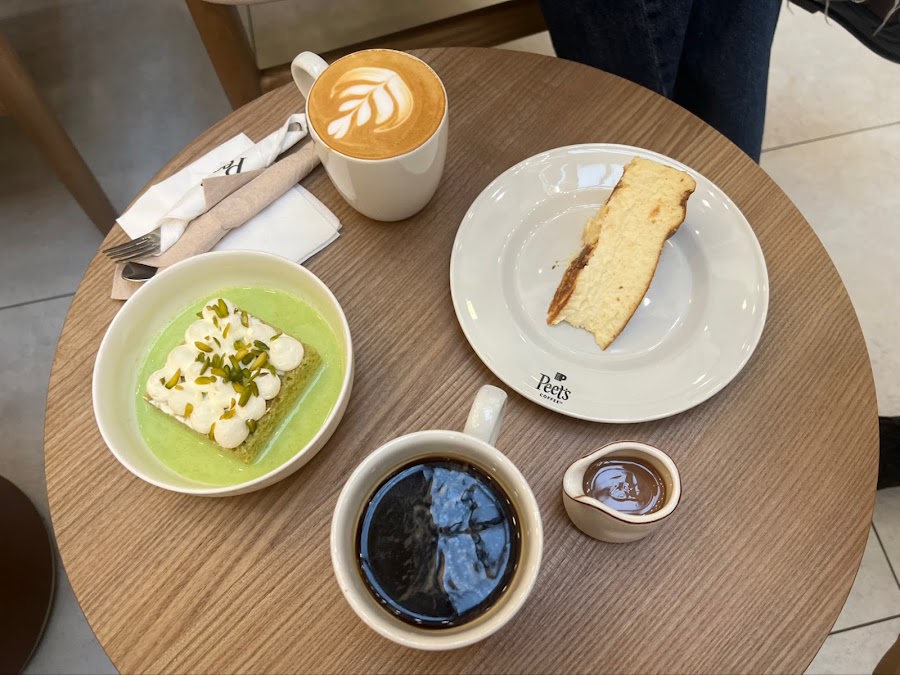 Peet’s Coffee | Deerfields Mall
