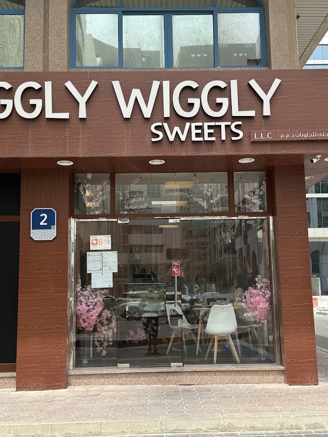 Jiggly wiggly sweets