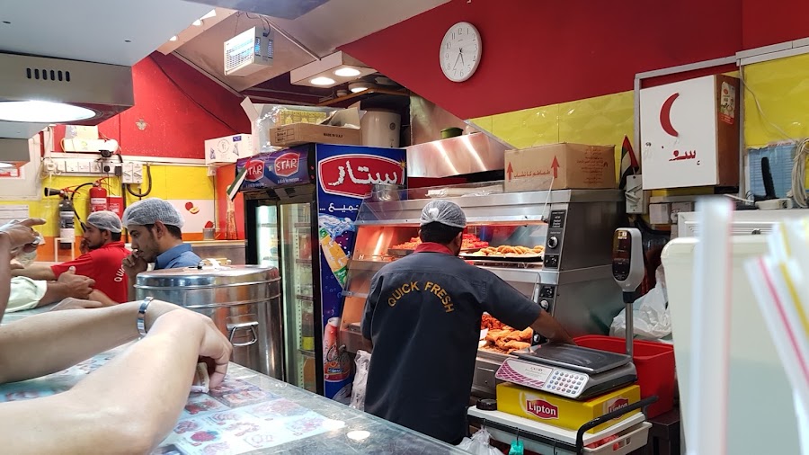 Quick Fresh Refreshments