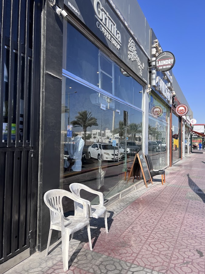 Grinta Coffee Shop - Maqta