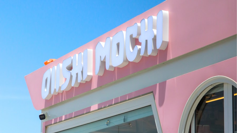 Oiishi Mochi Speciality Coffee