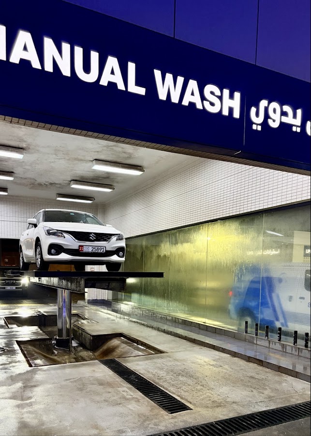 ADNOC | Rabadan (162)