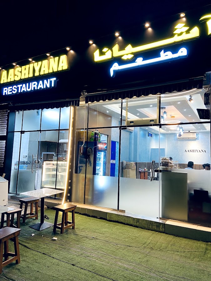 Aashiyana Restaurant