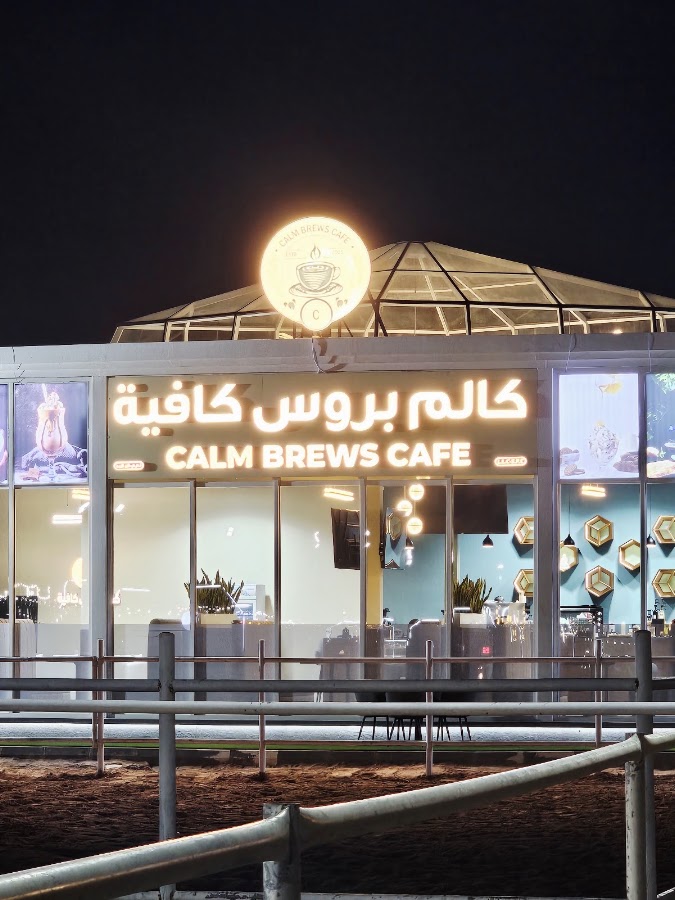 Calm brews cafe
