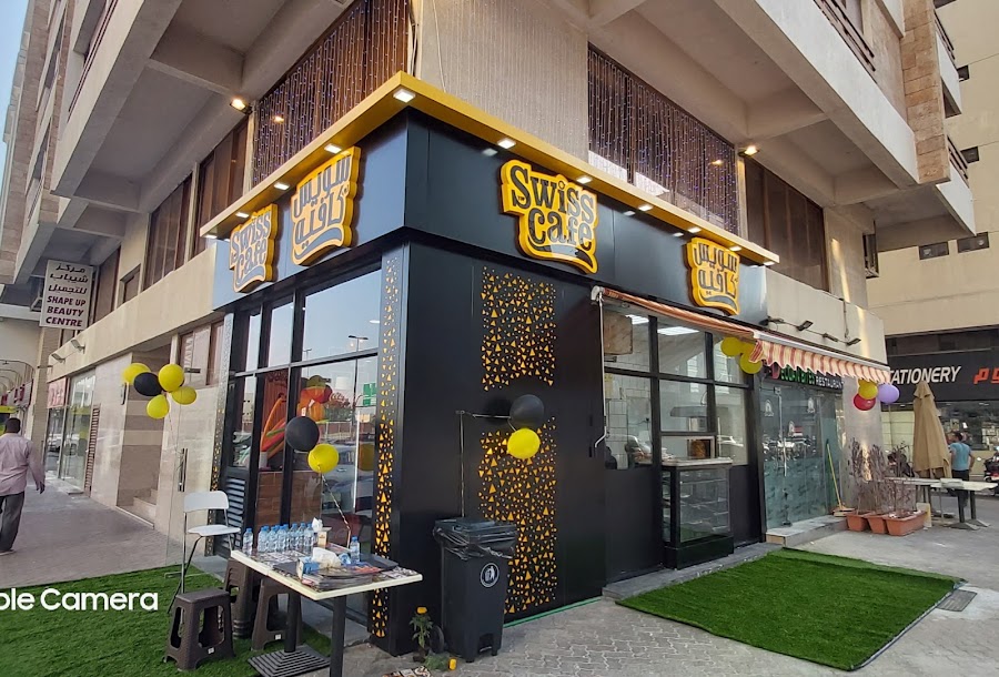 Swiss Cafe