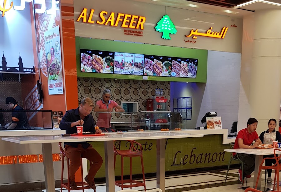 Al Safeer