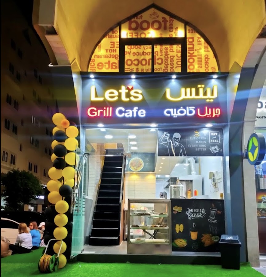 LET'S GRILL CAFE