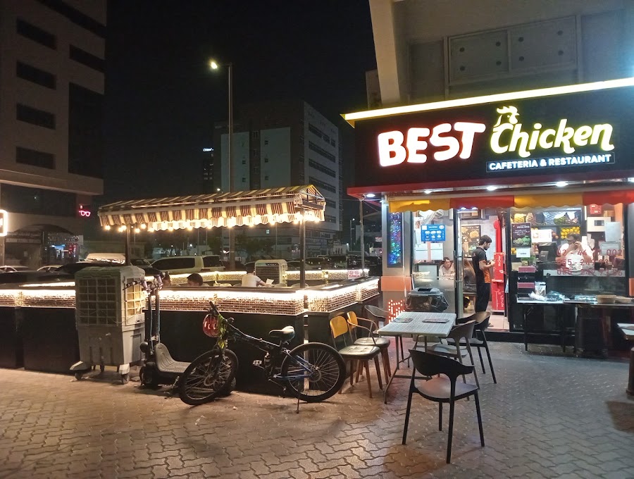 Best Chicken Cafeteria & Restaurant - Madinat Zayed