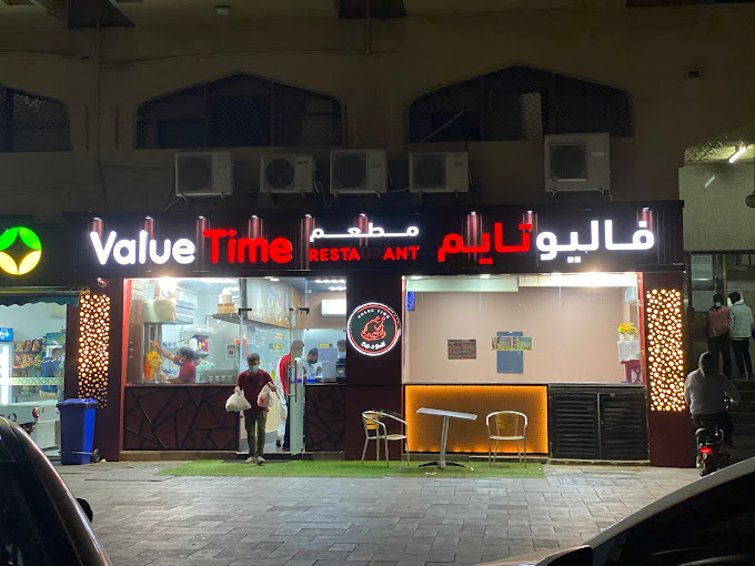 Value Time Restaurant And Cafe