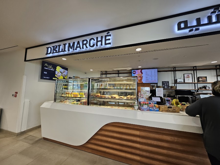 Delimarché - Reem Hospital