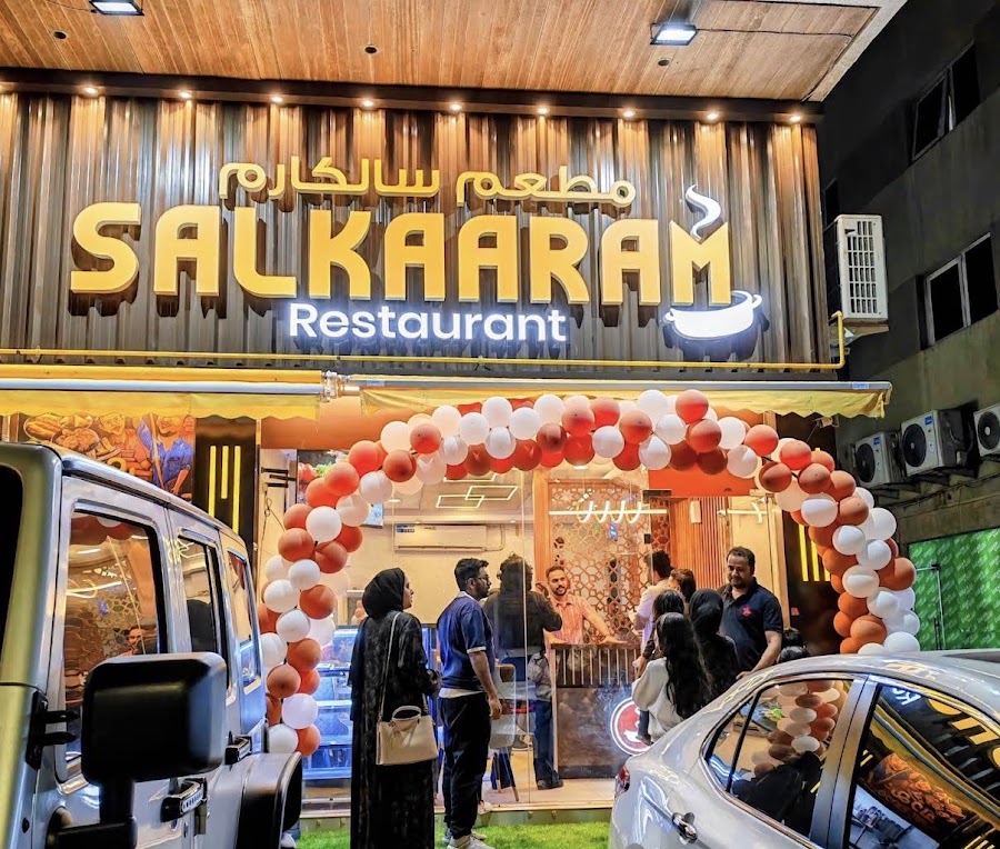 Salkaaram Restaurant Abu Dhabi