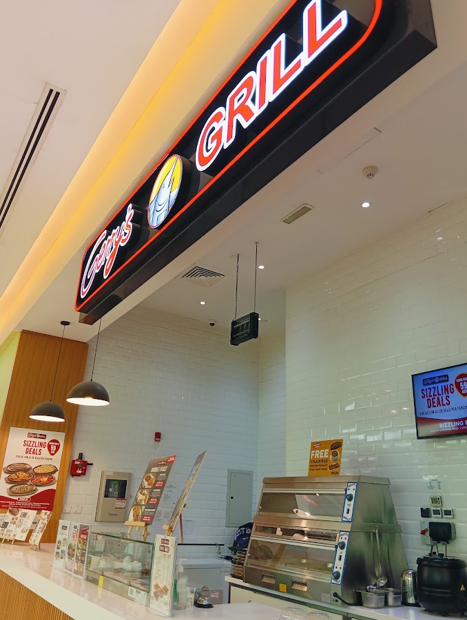 Gerry’s Grill - Al Wahda Mall