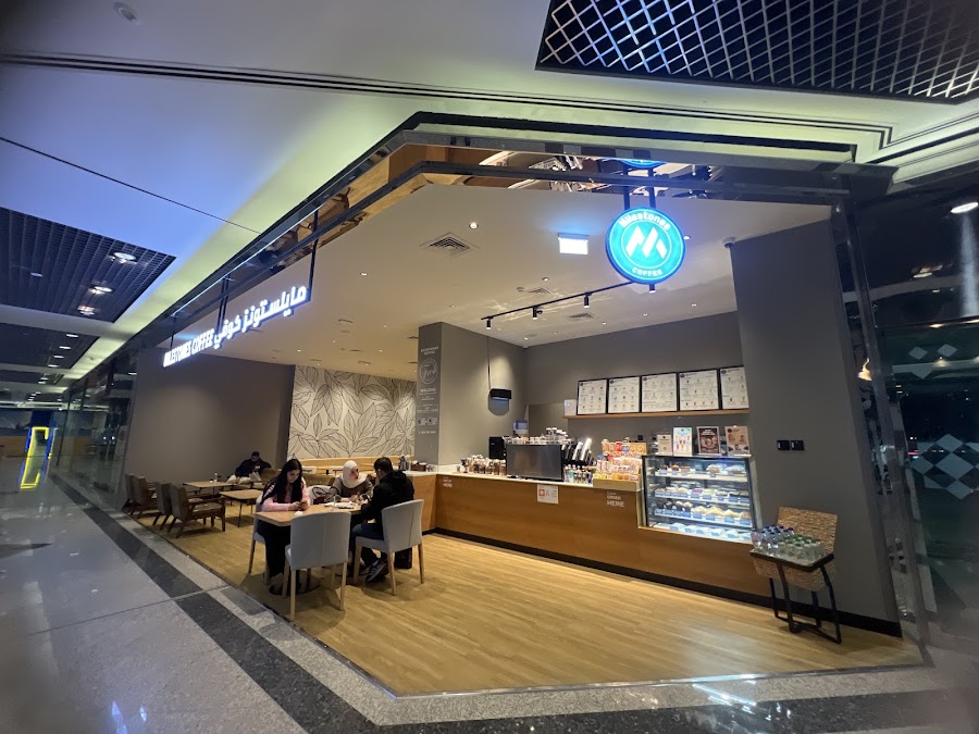 Milestones Coffee Nayel & Bin Harmal Tower Almuhairy Center