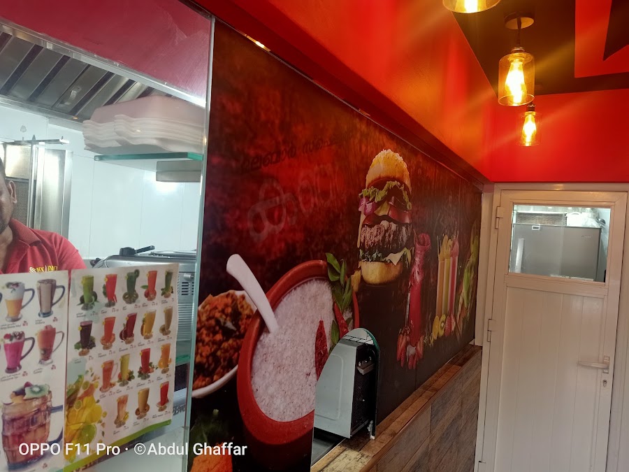Sky land Cafeteria