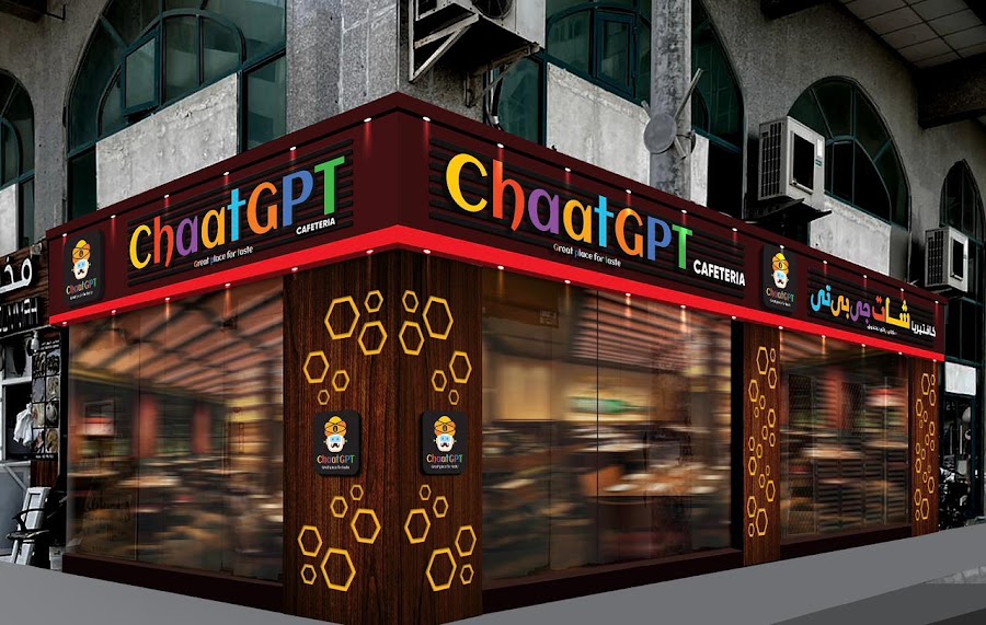 ChaatGPT Cafeteria