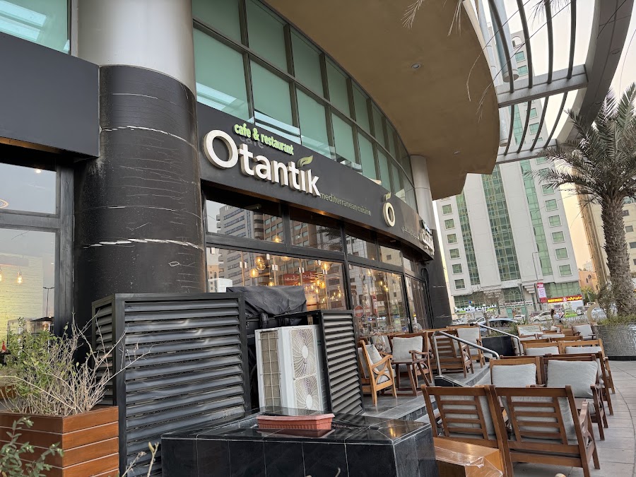 Otantik Café & Restaurant - Al Wahdah