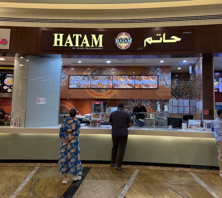 Hatam Restaurant
