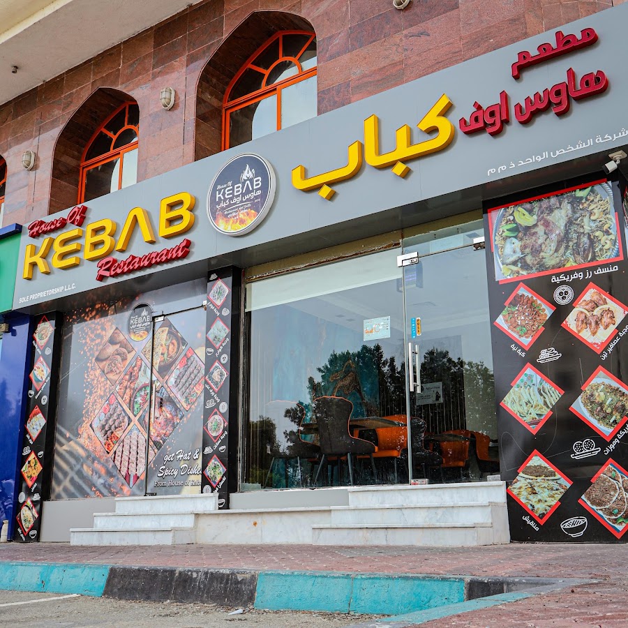 House of Kebab