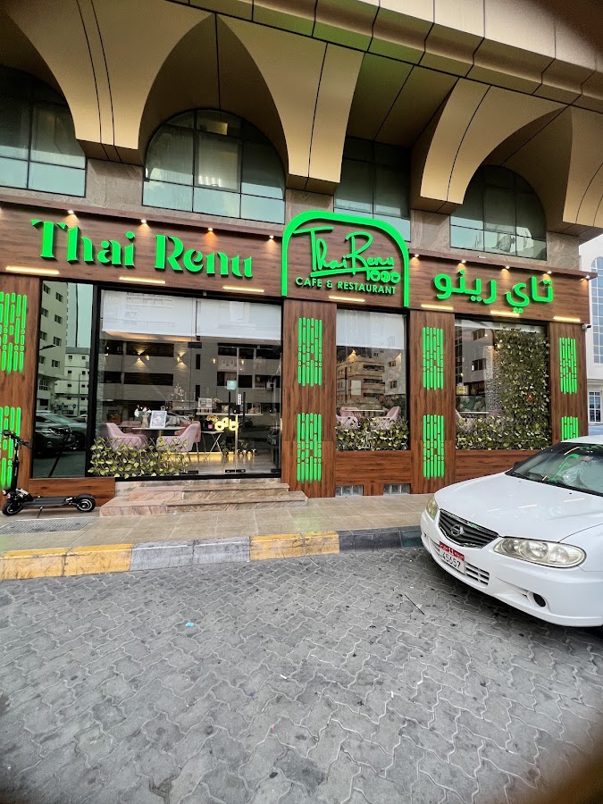 Thai Renu cafe&restaurant