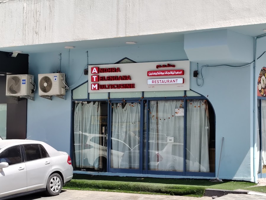 Andhra Telangana Multicuisine Restaurant(ATM)