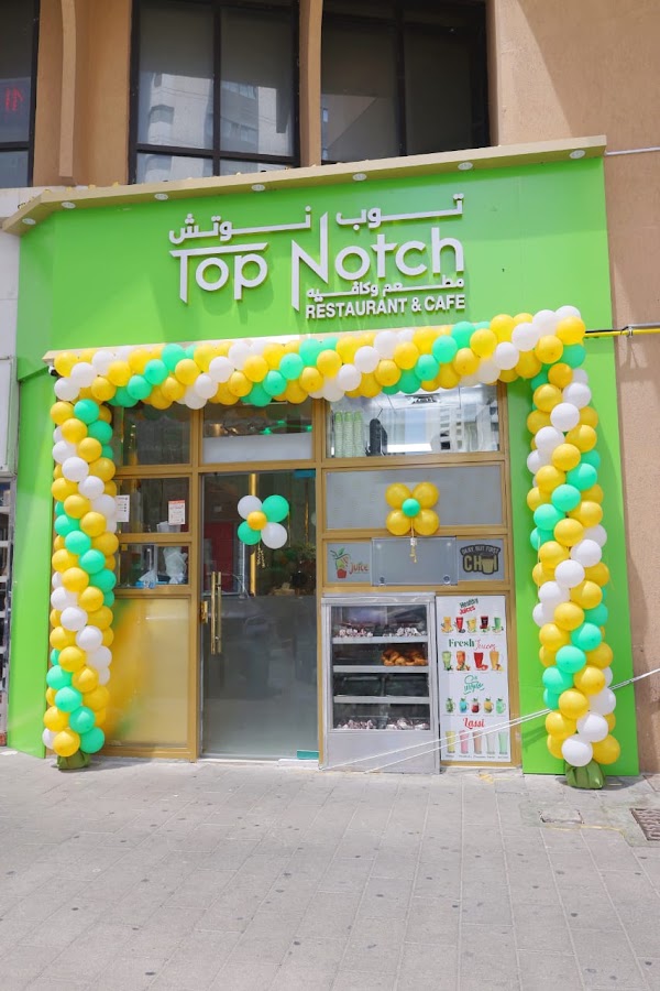 TOP NOTCH RESTAURANT AND CAFE South Indian Tamil