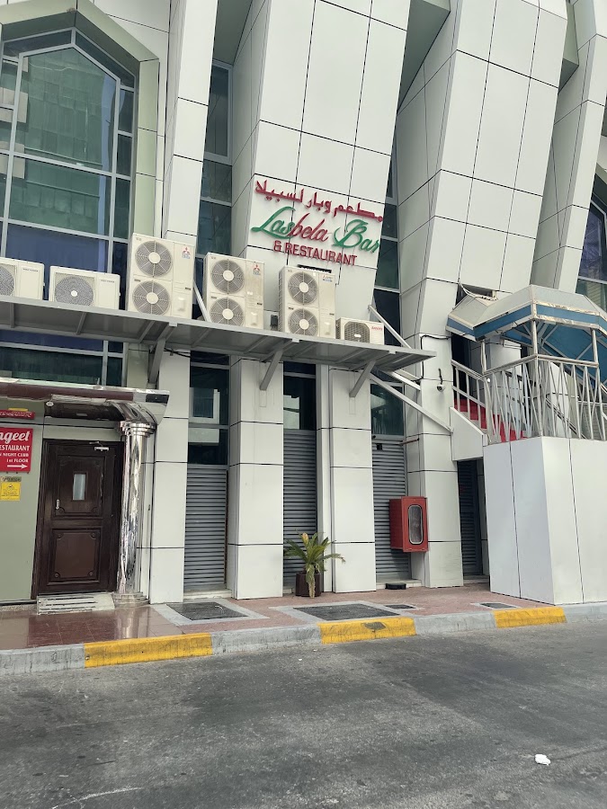 Lasbela Bar & Restaurant