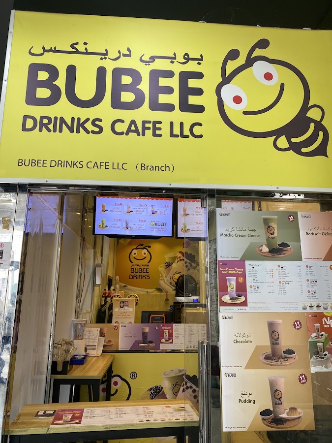 BUBEE DRINKS AL MARIAH MALL