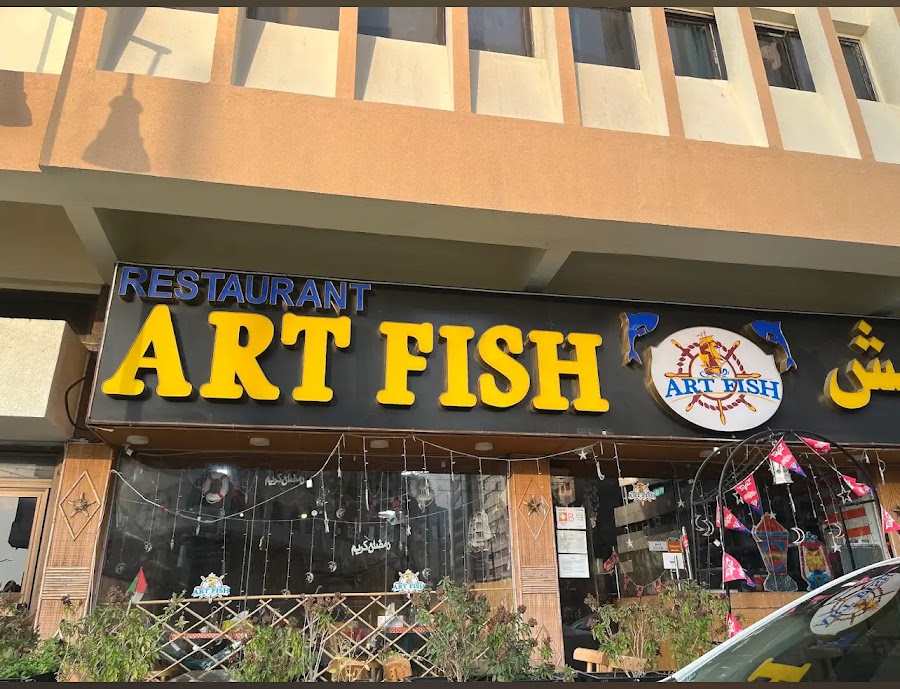 Art Fish Restaurant