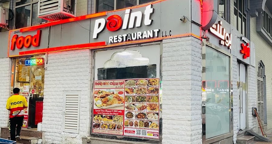 Food Point Restaurant