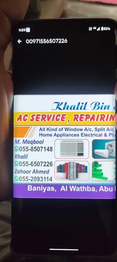 Electrician Ahmad