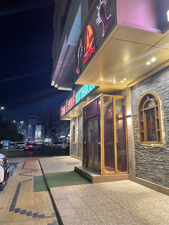 مطعم بحر و بر