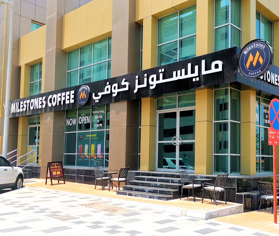 Milestones Coffee - Al Mamoura - Cafe - مايلستونز كوفي المعمورة