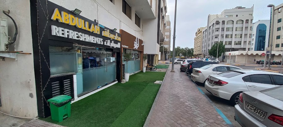 ABDULLA REFRESHMENTS