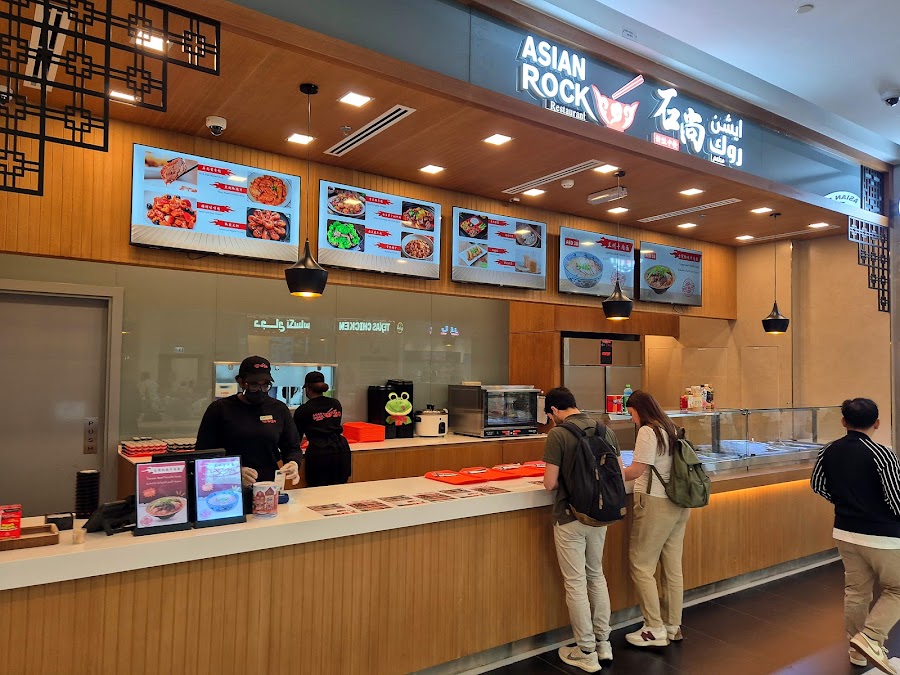 Asian Rock Restaurant