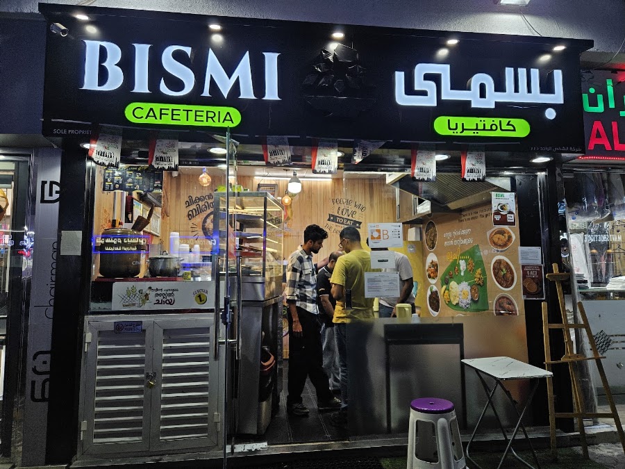 BISMI CAFE AND RESTAURANT