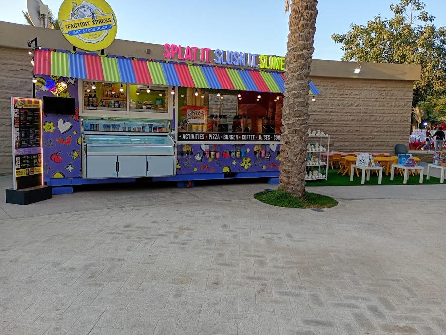 Factory Express by Kidz Factory - Umm Al Emarat Park